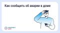 ������ �����, ����� ����, ���������� ����� � ����� �������� ������� ������������ ������������