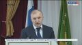 Состоялось представление председателя Верховного суда Адыгеи Дениса Катанандова
