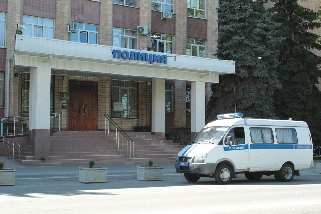 МВД по Адыгее предупреждает граждан о мошеннических действиях на Интернет-сайтах купли-продажи МВД по Адыгее предупреждает граждан о мошеннических действиях на Интернет-сайтах купли-продажи