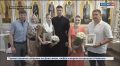 В Свято-Никольском храме поселка Тульского прошло праздничное богослужение, посвященное памяти святых супругов Петра и Февронии Муромскимх, которых считают покровителями брака