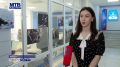 � ����� ������������ ��������� ���������� ���, ��� �� ������, � ����� �������� ������� ������: 12 ���������� �������� ����������� ������� �� ���� ����� � ������ ���������������� ������������ ������ ������