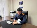 В Адыгее осужден местный житель за совершение покушения на убийство знакомого и за совершение незаконной рубки леса Со