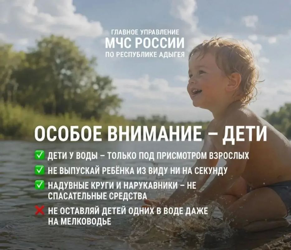 Ежегодно на водоемах происходят несчастные случаи, которых можно было бы избежать, соблюдая простые правила безопасности Ежегодно на водоемах происходят несчастные случаи, которых можно было бы избежать, соблюдая простые правила безопасности
