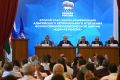 Мурат Кумпилов: Принял участие во втором этапе XXXVIII конференции регионального отделения партии «Единая Россия»
