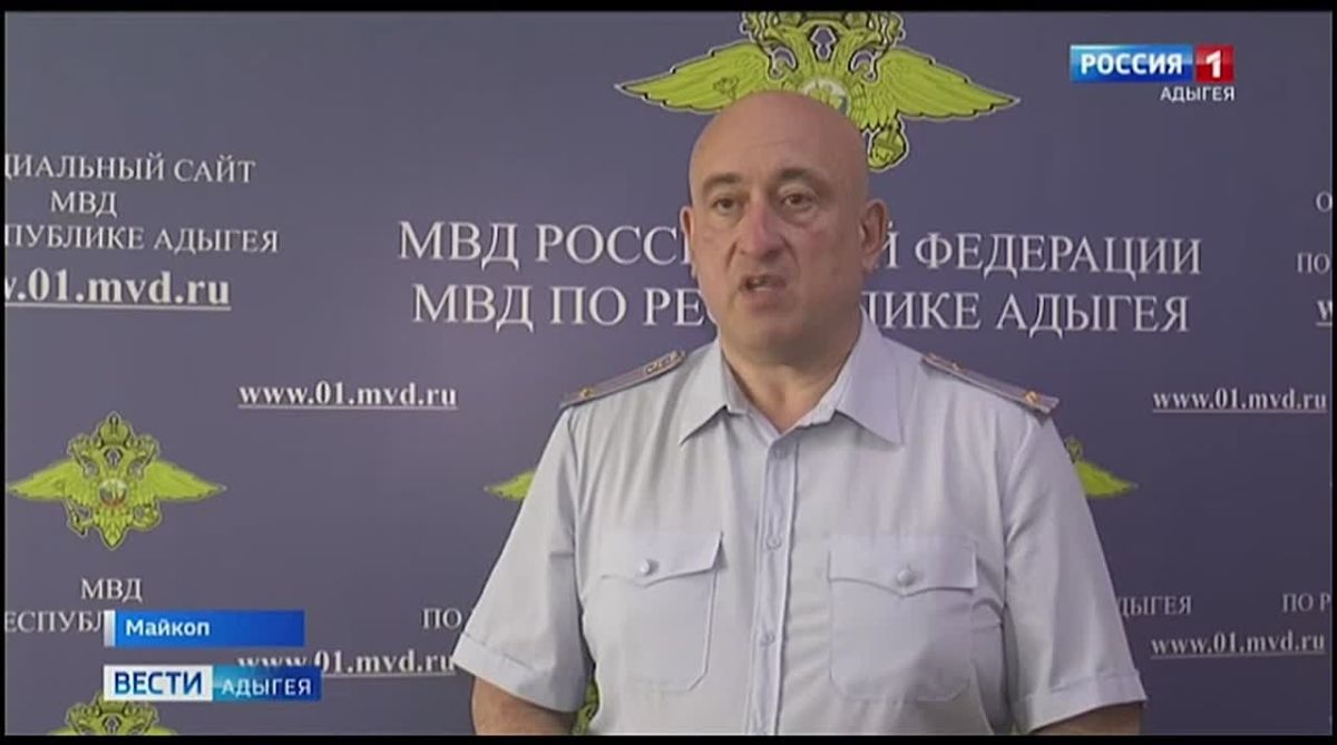 Девять миллионов рублей перевела аферистам 67-летняя жительница столицы Адыгеи
