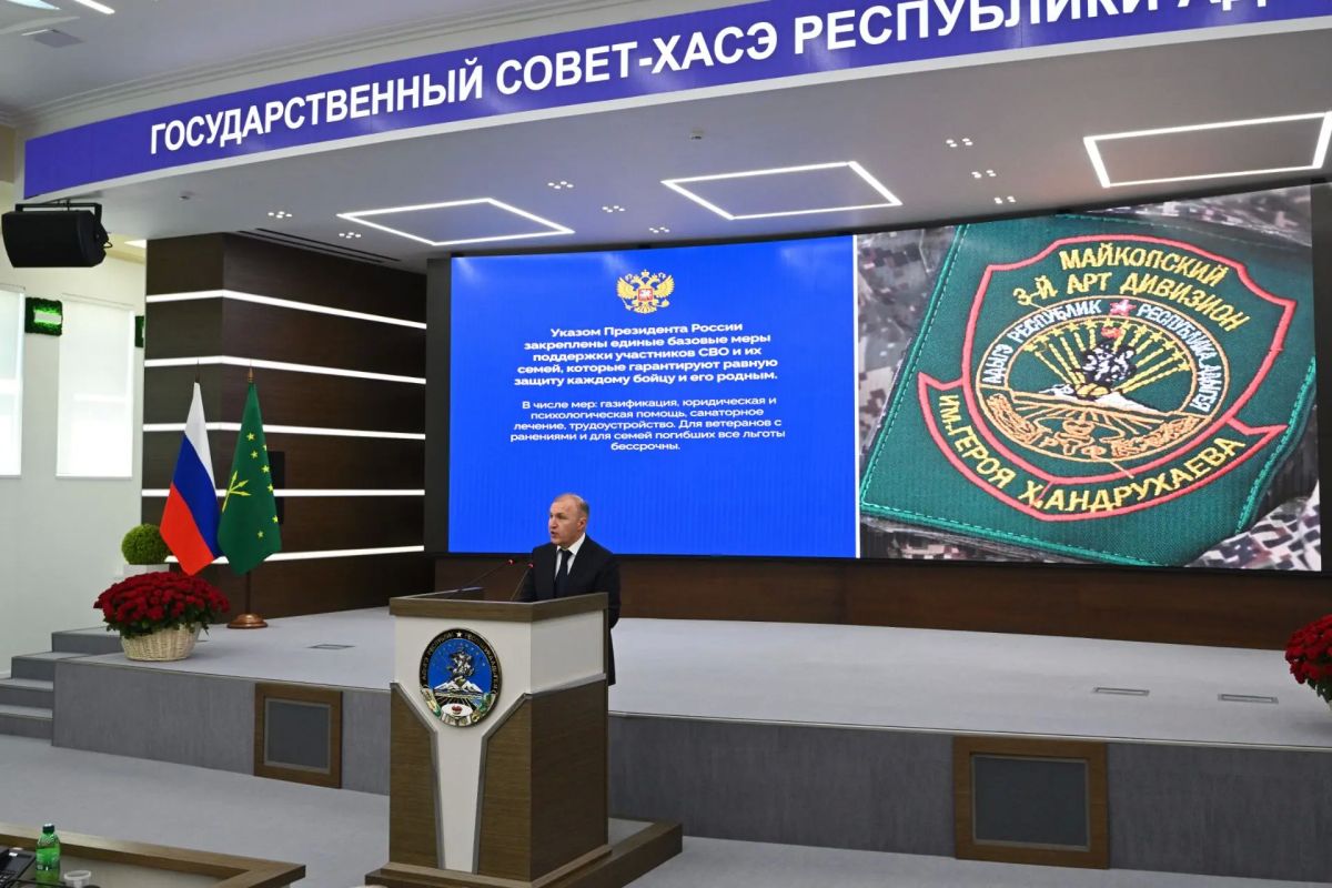 В Адыгее принимаются меры по повышению престижа профессии учителя В Адыгее принимаются меры по повышению престижа профессии учителя