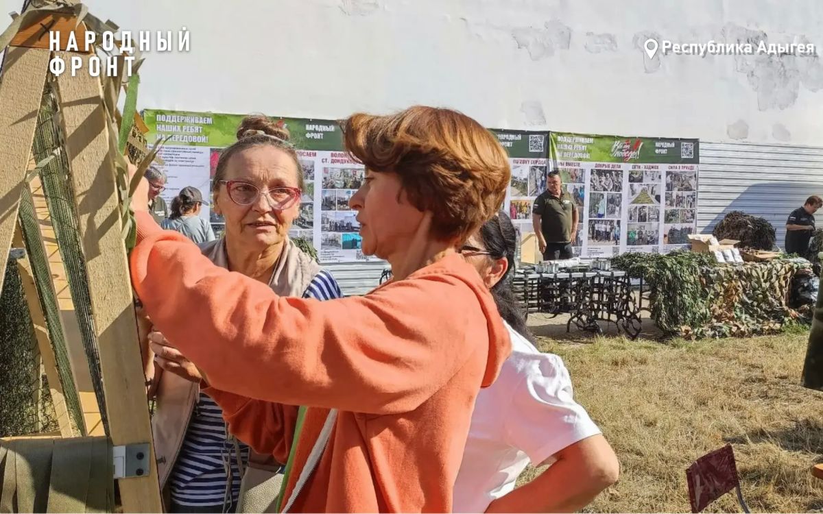 От Адыгеи до Крыма: бабушки, женщины и даже школьники сплели десятки тысяч маскировочных сетей для бойцов От Адыгеи до Крыма: бабушки, женщины и даже школьники сплели десятки тысяч маскировочных сетей для бойцов