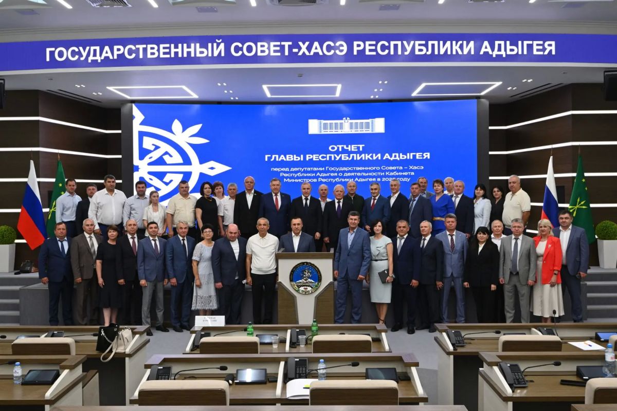 Более 11 млрд рублей будет направлено на реализацию нацпроектов в Адыгее в 2026 году Более 11 млрд рублей будет направлено на реализацию нацпроектов в Адыгее в 2026 году