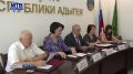 Центризбирком республики на своем заседании обсудил ряд вопросов, касающихся подготовки к выборам в Госдуму и Госсовет — Хасэ