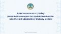 ����� ��������: ������������ ��������������� �� ���������������� �������� � ������ �� �������������� ��������� ��������� ������ ����� � ������ ��������� 2026 ����
