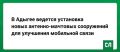 � ������ ������ ��������� ����� �������-�������� ���������� ��� ��������� ��������� �����