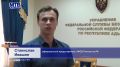 Верховный суд Адыгеи оставил в силе приговор Теучежского районного суда в отношении двух жителей города Адыгейска, признанных виновными в вовлечении в деятельность экстремистской организации