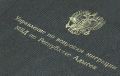 ��� ��� �� ���������� ������ ����������� �������