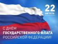 �������� ����������: ��������� ������ � ����� ������ �������! ���������� ��� � ���� ���������������� ����� ���������� ���������!