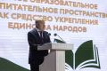 Новые школы, рекордные баллы и повышение зарплат