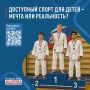 ��� ������� ������� ������ ����������: