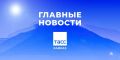 ������� ������� ����/������ � ���� 26 �������: