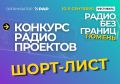 ������������ �������� ������ ����� � ����-���� �������������� ��������� ������ ��� �������