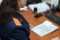 Республике Дагестан возбуждено уголовное дело по факту причинения тяжкого вреда здоровью несовершеннолетнего