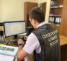 Следователями Адыгеи мужчине предъявлено обвинение в участии в деятельности экстремистской организации