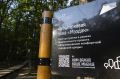В Майкопе продолжается серия концертов под открытым небом коллективов Концертного объединения республики