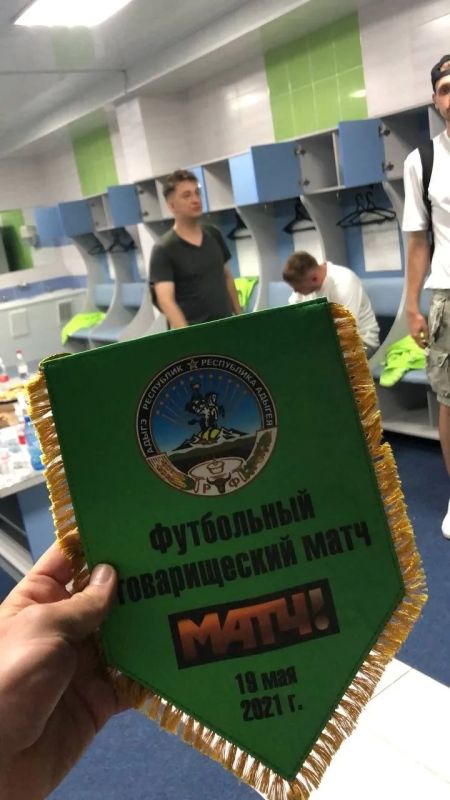 Спортивный комментатор Роман Нагучев: Я еду в Адыгею с ощущением чего-то очень личного Спортивный комментатор Роман Нагучев: Я еду в Адыгею с ощущением чего-то очень личного