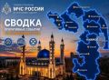 В Республике Адыгея за прошедшие сутки