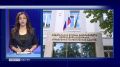 За пропаганду экстремизма дополнительный уголовный срок грозит уроженцу Владивостока
