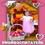 � ������ ���� ����������� ����������� �� ��������� ������ ����� ���������� � � �����, ��� ������ �������� ������� � ������� �����