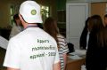 В Майкопе открылась этноязыковая школа «Адыглэнд» для старшеклассников