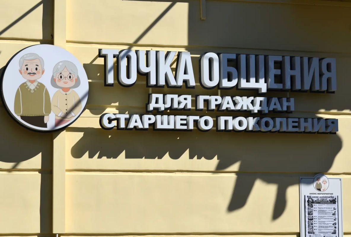 В Майкопе прошла экскурсия «Осенний вернисаж» В Майкопе прошла экскурсия «Осенний вернисаж»