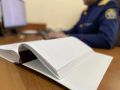 В Адыгее возбуждено уголовное дело по факту невыплаты заработной платы директором организации
