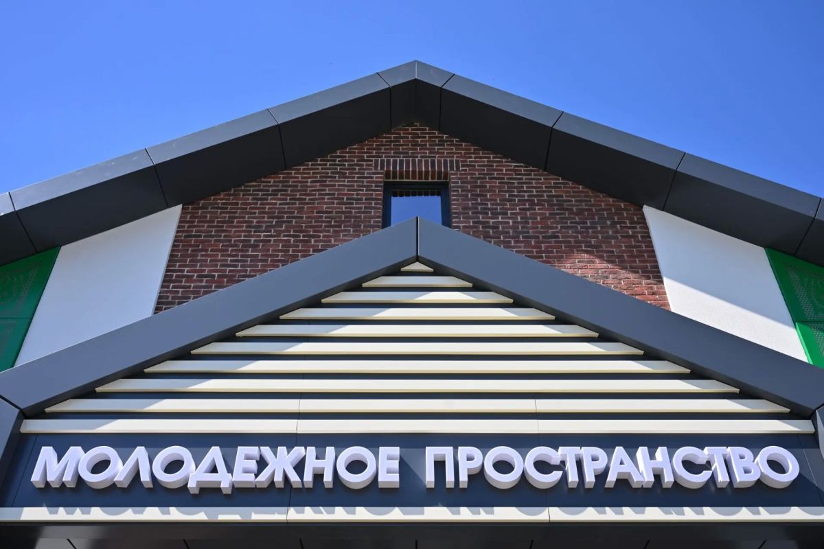 Молодёжные центры в Шовгеновском и Теучежском районах готовятся к открытию Молодёжные центры в Шовгеновском и Теучежском районах готовятся к открытию