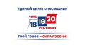 ������ - 2026. ��� ������ �������� ������
