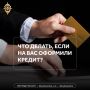 ���� ������ ����� �� ���. ������� ����� ��������� � ��������� ������� � ���������� ��� ����, � ������� �� ������� �������