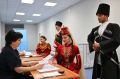 2026 год – Год единства народов России