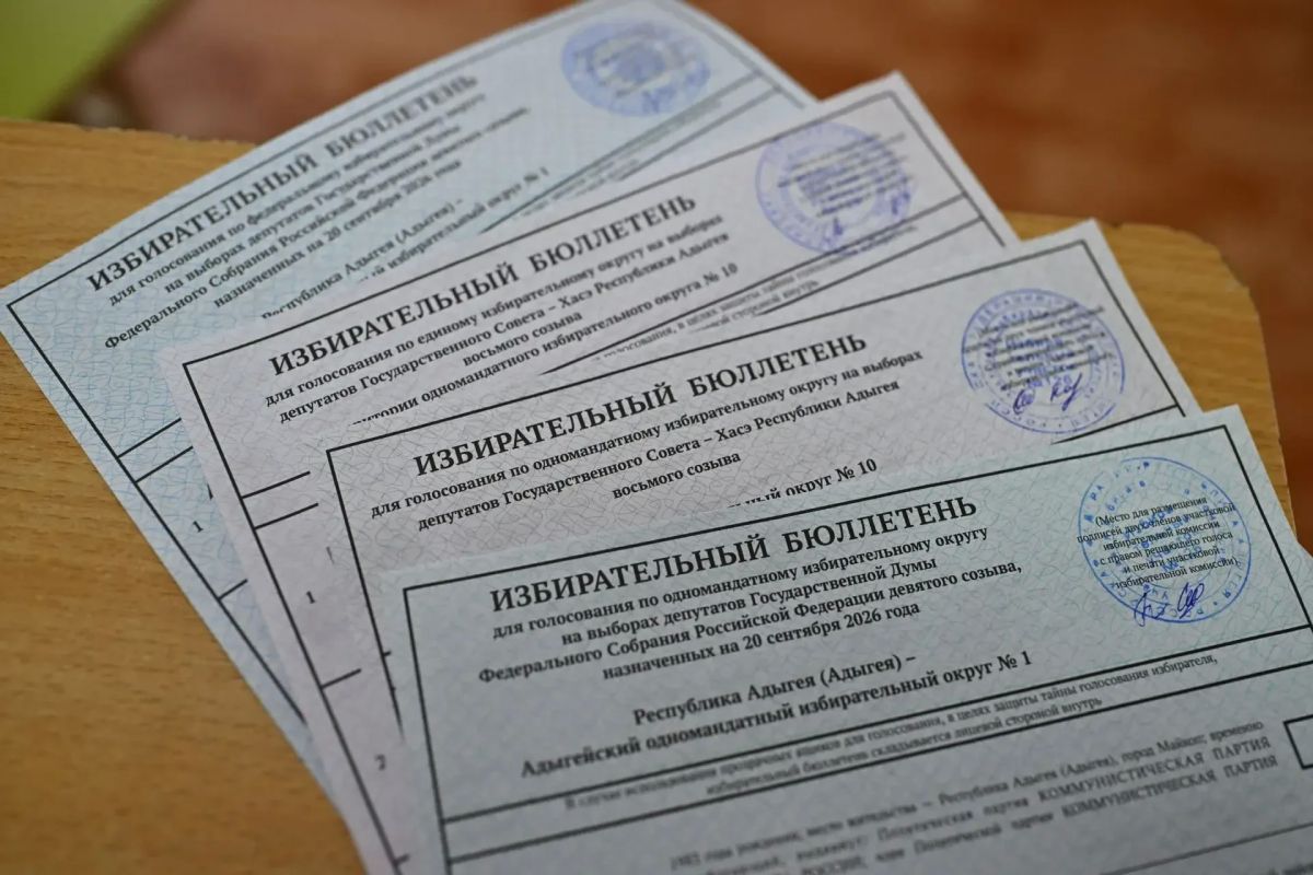 На избирательных участках республики продолжается голосование На избирательных участках республики продолжается голосование