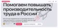 ����������� ������ ������� ���������������� ������ �������� ������������������