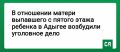 � ��������� ������ ��������� � ������ ����� ������� � ������ ��������� ��������� ����