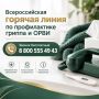 � 21 �������� �� 2 ������� ��������������� �������� ������������� ������� ����� �� �������� ������������ ������ � ����