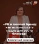 ��������� ��������������� ���������� ������!