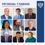 ��� ����������: ������! � ������� #�������������� ��������� �������� ������������ ������ ������������ �������������� �� ������ �������� �� ������