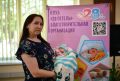 «28 петель». Именно столько нужно набрать на спицы, чтобы получился носочек размером меньше спичечного коробка