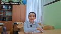 Большая учительская неделя!