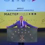Преподаватель Майкопского медицинского колледжа в числе финалистов конкурса «Мастер года — 2026»