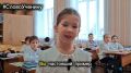 Большая учительская неделя!