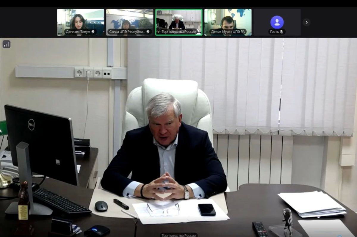 Об экспорте в Беларусь рассказали предпринимателям Адыгеи на бесплатном вебинаре