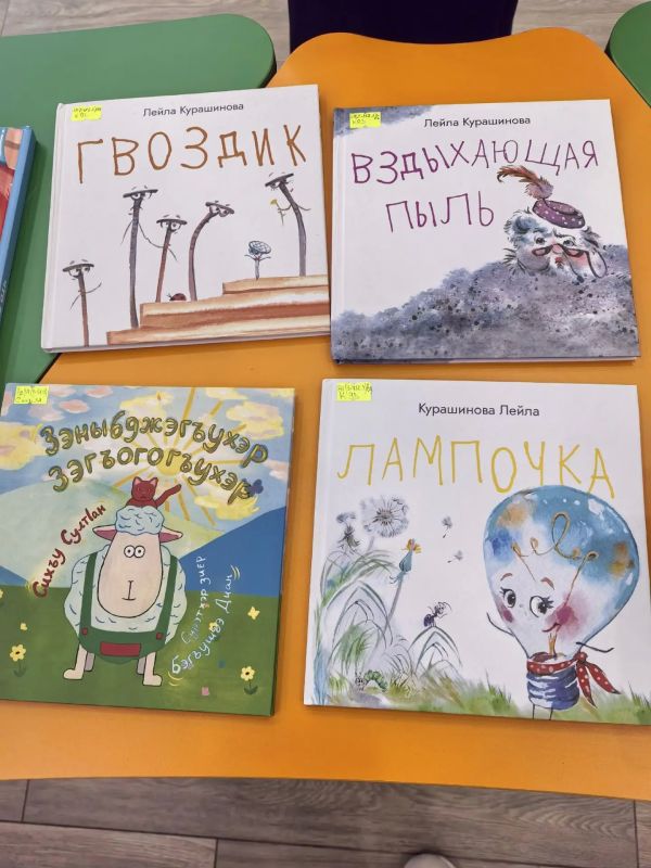 В Адыгее волонтёры культуры создадут серию мультфильмов по адыгским сказкам и рассказам детской писательницы В Адыгее волонтёры культуры создадут серию мультфильмов по адыгским сказкам и рассказам детской писательницы
