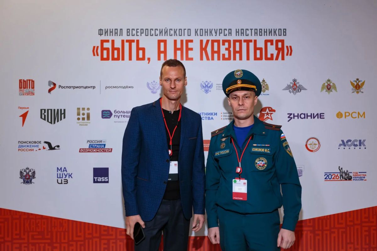 Определены победители конкурса «Быть, а не казаться»! Определены победители конкурса «Быть, а не казаться»!