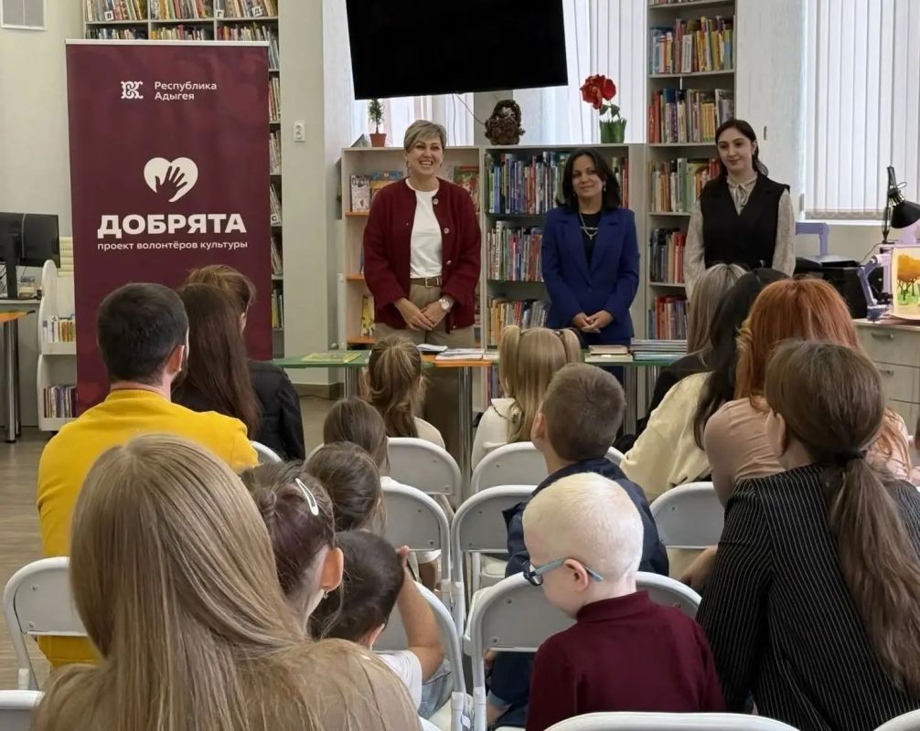 В Адыгее волонтёры культуры создадут серию мультфильмов по адыгским сказкам и рассказам детской писательницы В Адыгее волонтёры культуры создадут серию мультфильмов по адыгским сказкам и рассказам детской писательницы